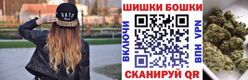 Продажа наркотиков Цимлянск ГАШ  Псилоцибиновые грибы  СОЛЬ  Меф  Cocaine  Канабис  Амфетамин 