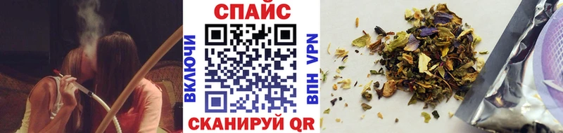 ссылка на мегу ссылки  Цимлянск  Бутират оксана  сколько стоит 