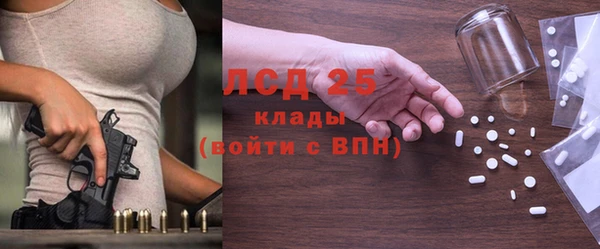 кристаллы Кукмор