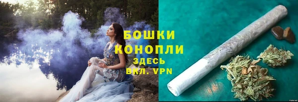 метадон Кулебаки