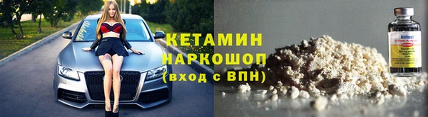 спиды Куйбышев