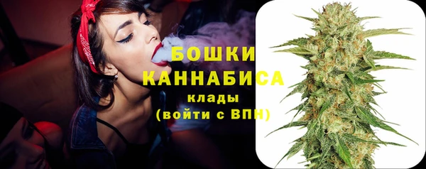 кристаллы Кукмор
