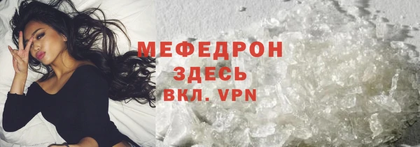 метадон Кулебаки