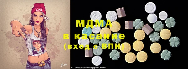 кристаллы Кукмор