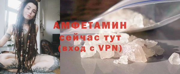 кристаллы Кукмор
