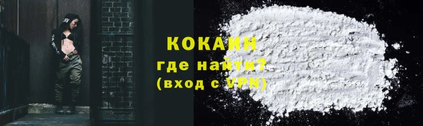 спиды Куйбышев