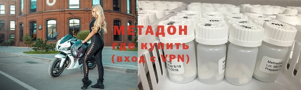 кристаллы Кукмор