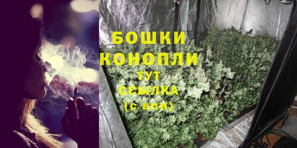 метадон Кулебаки