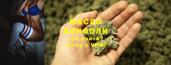 спиды Куйбышев