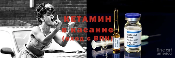 метадон Кулебаки