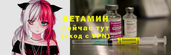 спиды Куйбышев