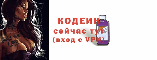 кристаллы Кукмор