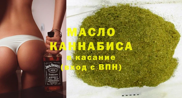 метадон Кулебаки