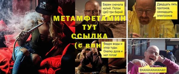 кристаллы Кукмор