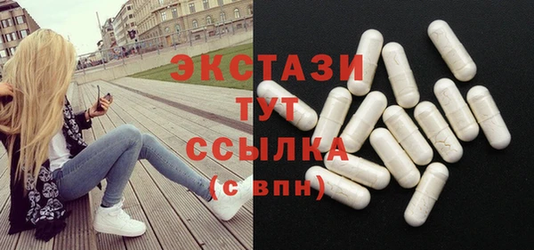кристаллы Кукмор