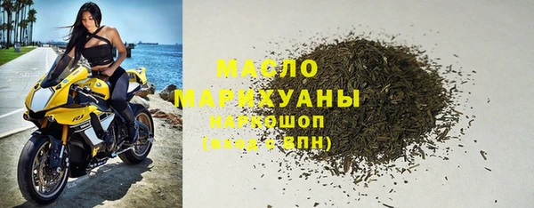 метадон Кулебаки