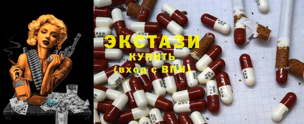 кристаллы Кукмор