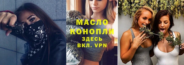 кристаллы Кукмор