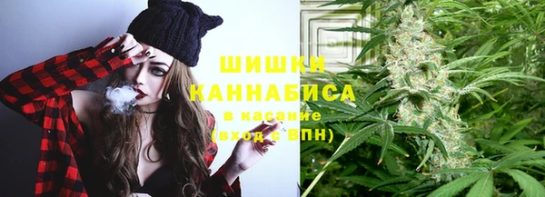 спиды Куйбышев