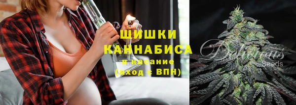 спиды Куйбышев