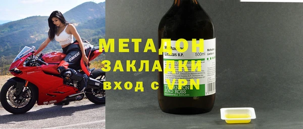 кристаллы Кукмор