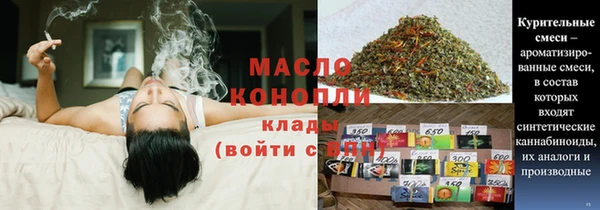 метадон Кулебаки