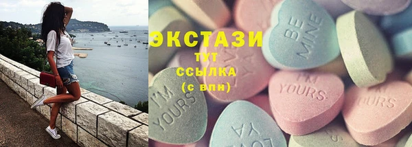 кристаллы Кукмор