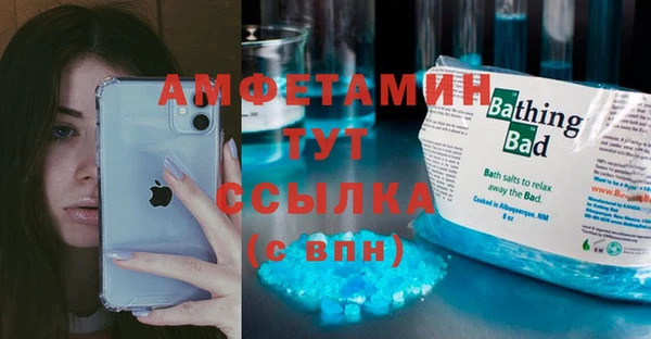 кристаллы Кукмор