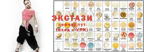 метадон Кулебаки