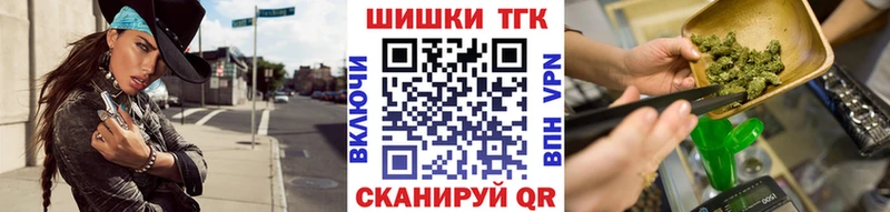 Бошки марихуана ГИДРОПОН  Цимлянск 